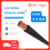 CÁP ĐỒNG DONG JIL KORE - CVV 2x6 CU/PVC/PVC