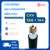 Cáp Đồng CXV 3x6 + 1x4 ( Cáp Treo Bện Dứa ) NH-CADIMOON