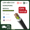 CÁP MỀM DONG PONG SEOULL CVV 3x1.0 300/500v Cu/PVC/PVC Đen
