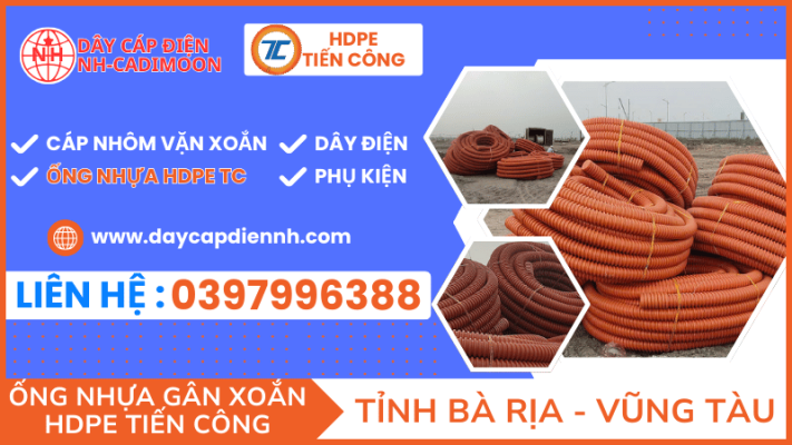 ỐNG NHỰA GÂN XOẮN HDPE TIẾN CÔNG TẠI TỈNH BÀ RỊA - VŨNG TÀU (2)