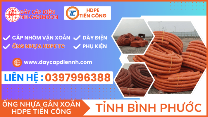 ỐNG NHỰA GÂN XOẮN HDPE TIẾN CÔNG TẠI TỈNH BÌNH PHƯỚC (2)