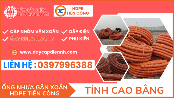 ỐNG NHỰA GÂN XOẮN HDPE TIẾN CÔNG TẠI TỈNH CAO BẰNG (2)