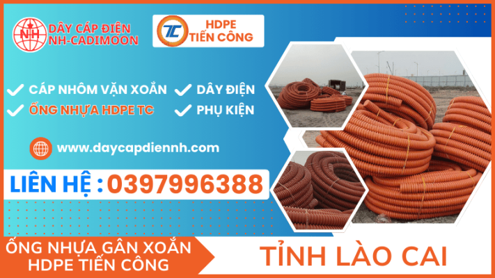 ỐNG NHỰA GÂN XOẮN HDPE TIẾN CÔNG TẠI TỈNH LÀO CAI (2)