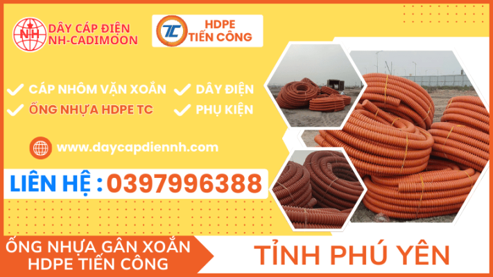 ỐNG NHỰA GÂN XOẮN HDPE TIẾN CÔNG TẠI TỈNH PHÚ YÊN (2)