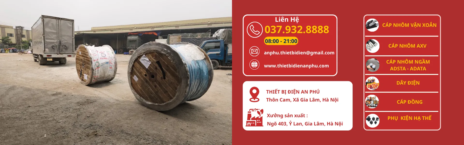 dây cáp điện an phú (2)